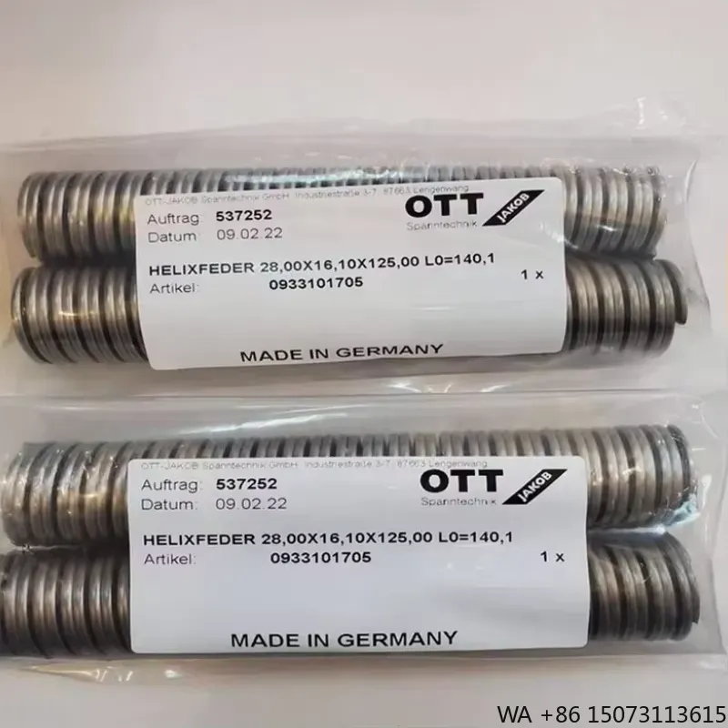 Spindle Motor - New Original OTT-JAKOB DMG Spindle Rod