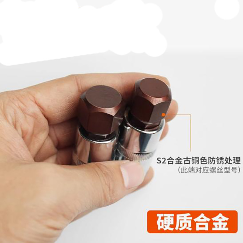 55mm 1/2 Inch Drive Metric Hex - Cnc Bits recension och pris