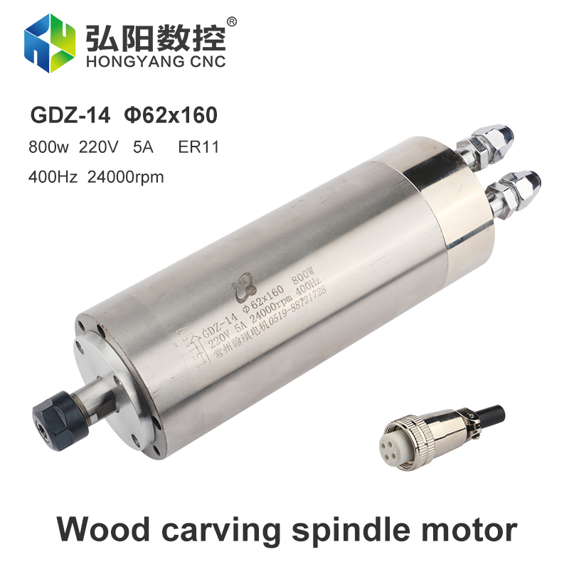 Hqd 220v 800w Metal Spindle 62 - Water Cooled Spindle recension och pris