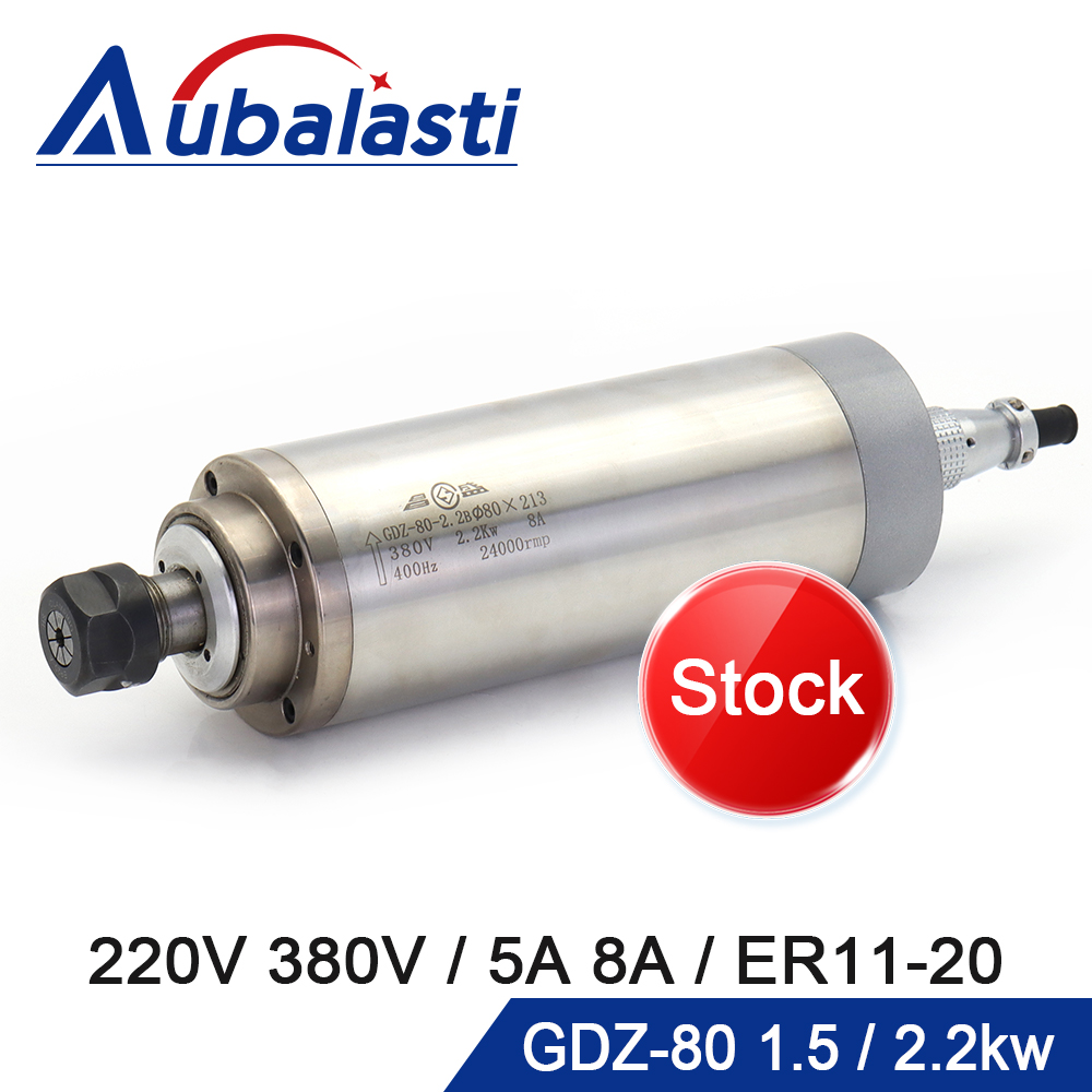 Aubalasti Stock Water Cooled S - Water Cooled Spindle recension och pris