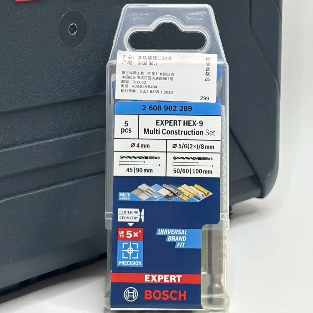 BOSCH 2608902289 Hexagon Shank - Drill Bit Set recension och pris